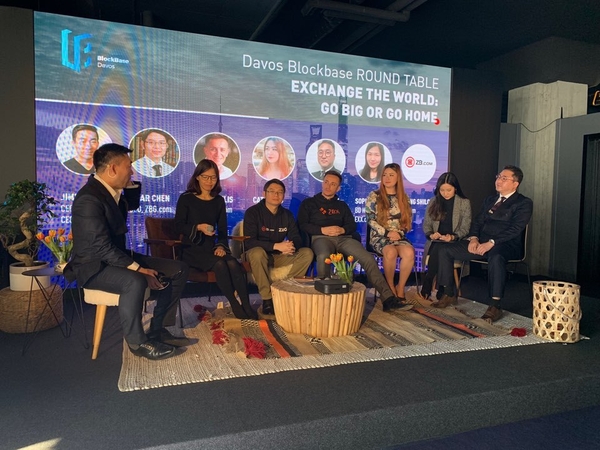 Davos Blockbase ROUND TABLE 행사 사진 / 라운드테이블 연사들 : 좌측부터 Jimmy zhao / Sophichen / Omar chen / David pulis / Cathy zhu / Lee dong un <사진 : 비트하이닷컴>