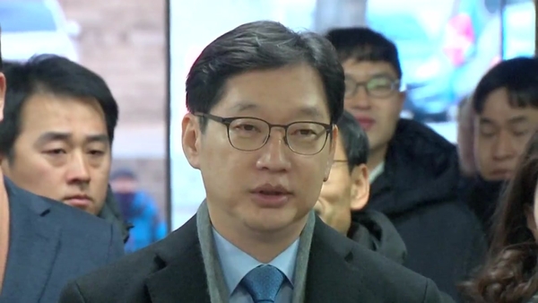 사진 : YTN 화면 캡처