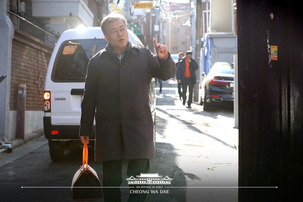 사진 : 청와대