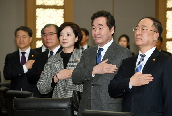 사진 : 이낙연 국무총리 페이스북