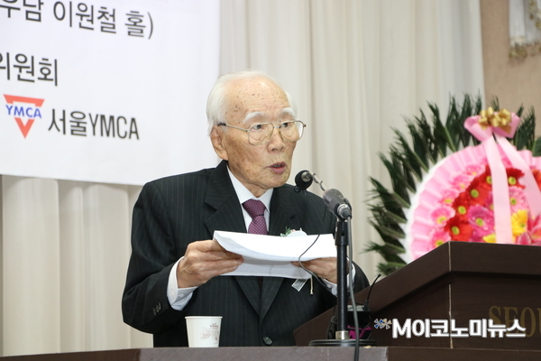 조영진 사단법인 한국독립유공자협회장