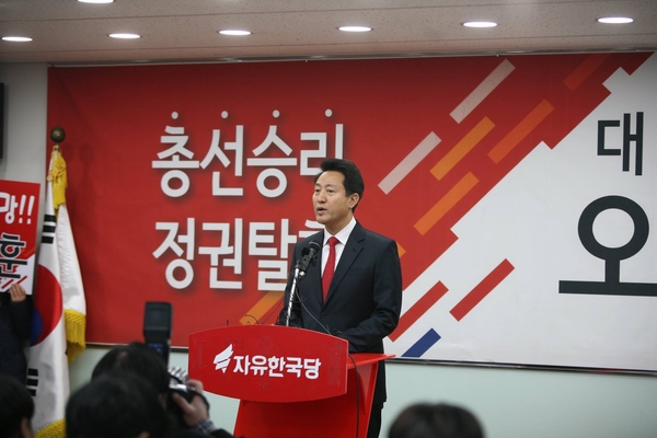 사진 : 오세훈 전 서울시장 페이스북