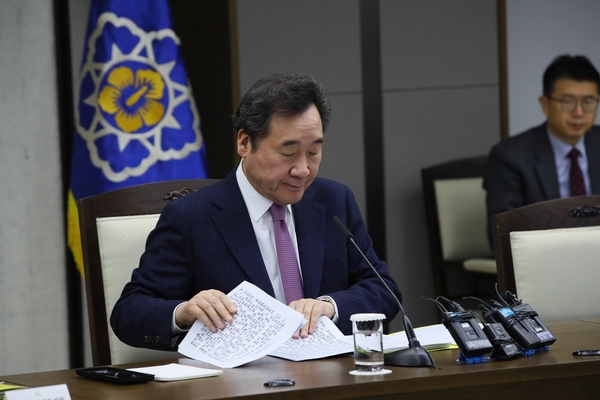 사진 : 이낙연 국무총리 페이스북