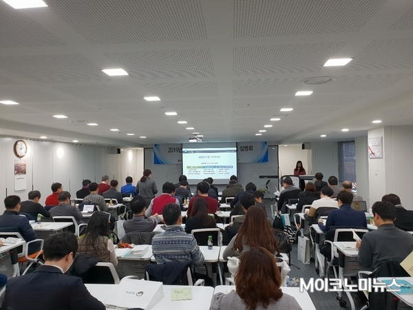 법무부는 14일 서울 한국무역보험공사 본사에서 열린 ‘중소‧벤처‧소상공인 지원사업 설명회’에서 '9988 중소기업 법률지원단' 등을 소개했다.