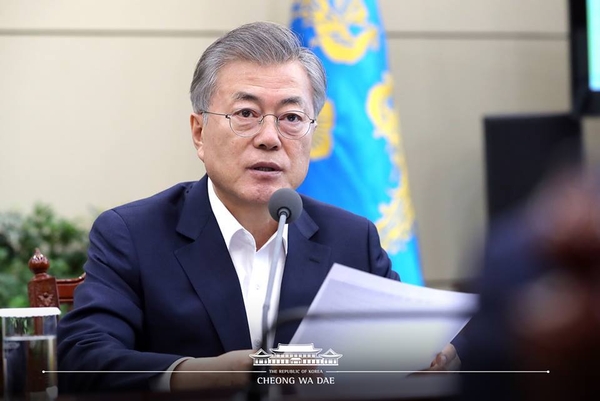 사진 : 청와대