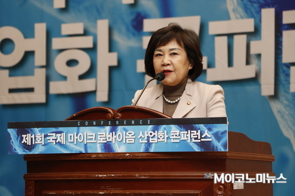 김순례 자유한국당 의원