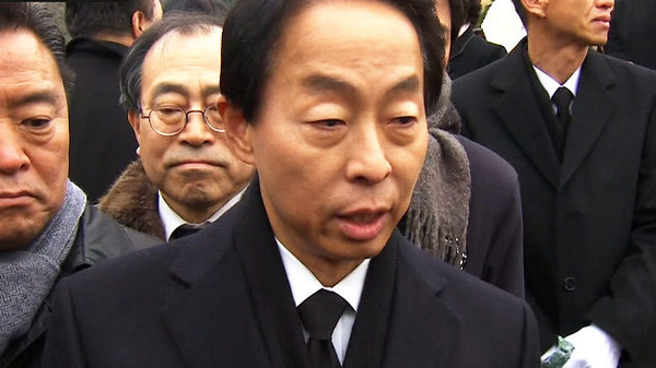 사진 : YTN 화면 캡처