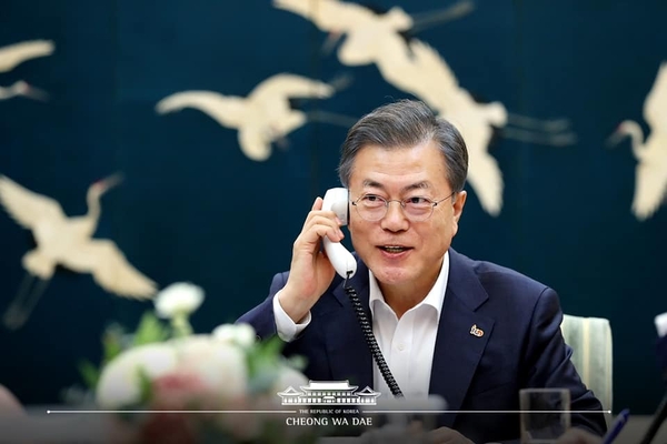사진 : 청와대