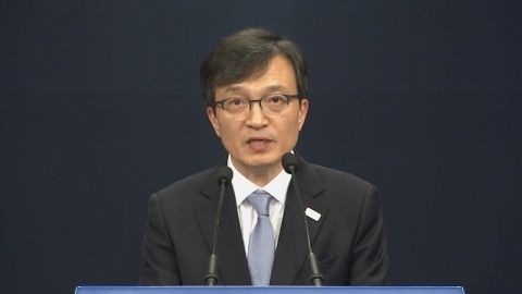 사진 : YTN 화면 캡처