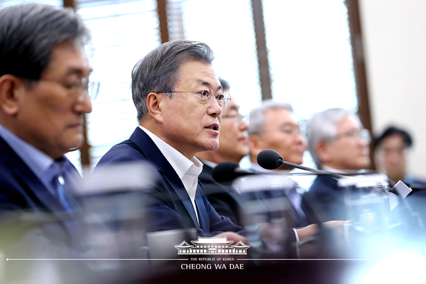 사진 : 청와대