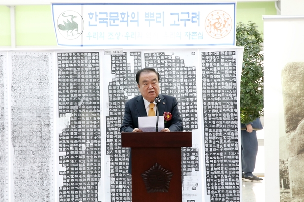 사진 : 국회