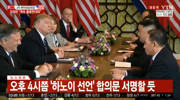 사진 : YTN 화면 캡처