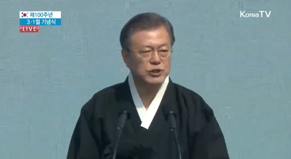 사진 : KTV