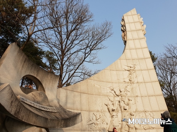 원곡·양성 3·1독립항쟁기념탑