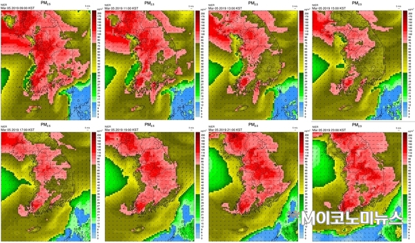 5일 11시 기준 초미세먼지 농도 전망 / 자료 : 에어코리아 캡쳐