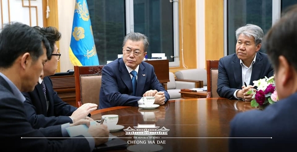 사진 : 청와대