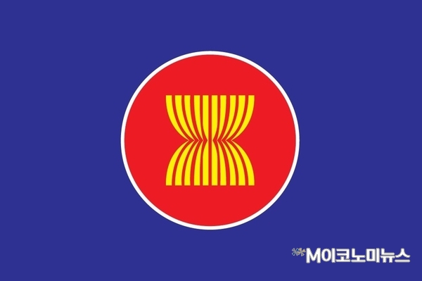 아세안국가연합 상징기