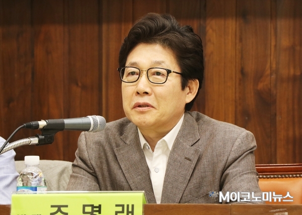 조명래 환경부 장관 <사진 : M이코노미DB>