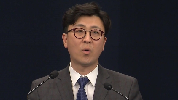 사진 : YTN 화면 캡처