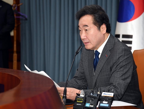 사진 : 이낙연 국무총리 페이스북
