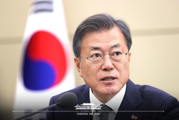 사진 : 청와대