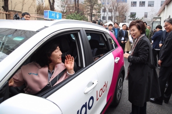 사진 : 국토교통부