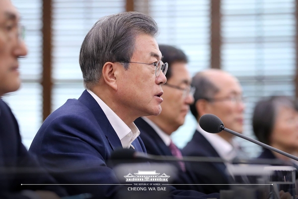 사진 : 청와대