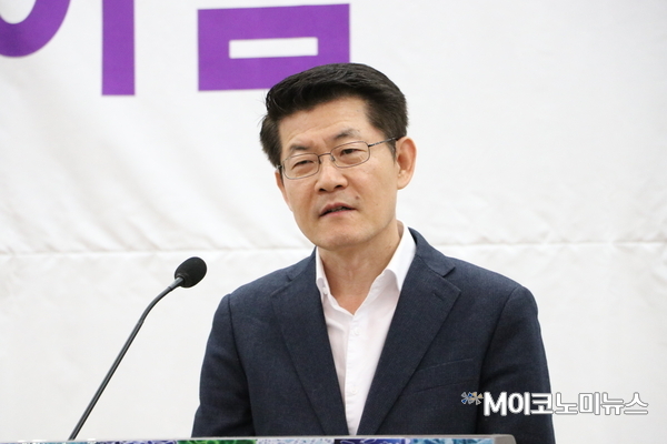 김선기 산업통상자원부 바이오융합산업과장