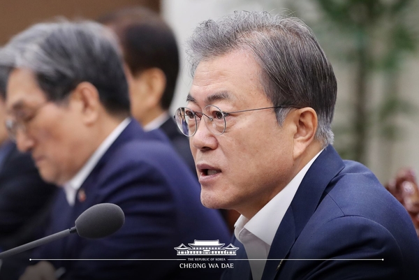 사진 : 청와대