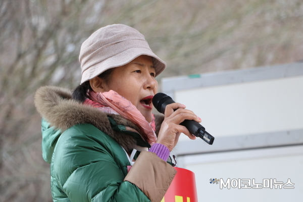 이정자 보암모 공동대표