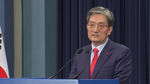 사진 : YTN 화면 캡처