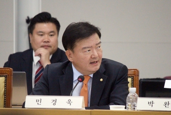 사진 : 민경욱 자유한국당 의원 페이스북