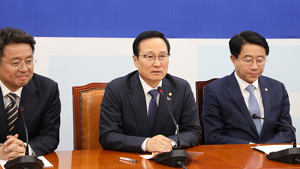 사진 : 더불어민주당