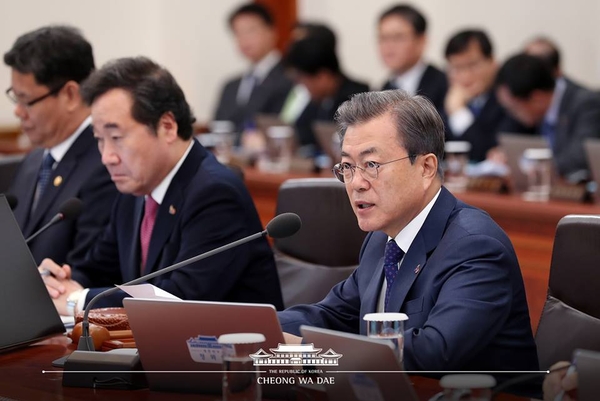 사진 : 청와대