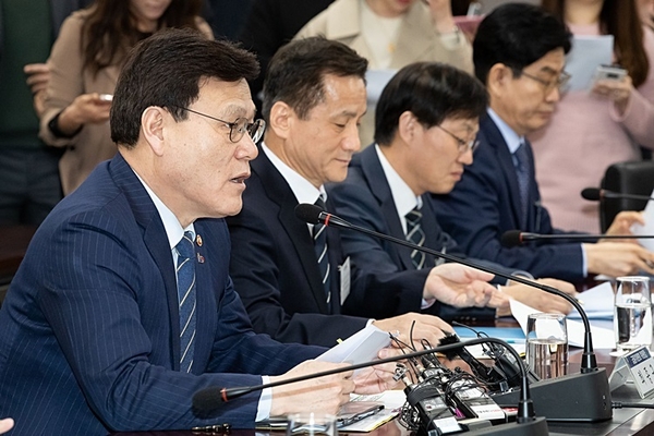 사진 : 금융위원회