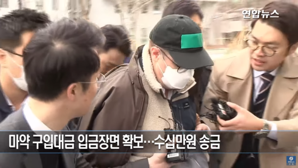 사진 : 연합뉴스 화면캡쳐