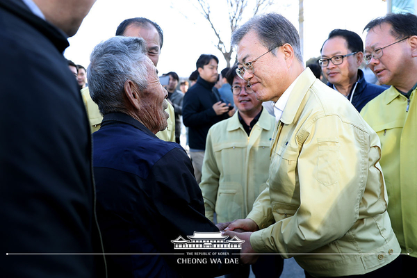 사진 : 청와대