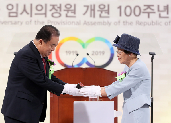 사진 : 국회