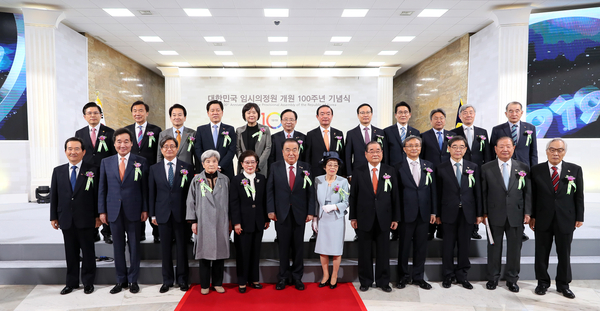 사진 : 국회