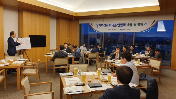 사진 : 경기도 황해경제자유구역청 제공