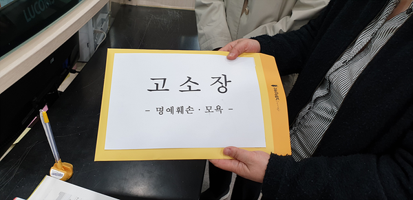 사진 : 노무현재단
