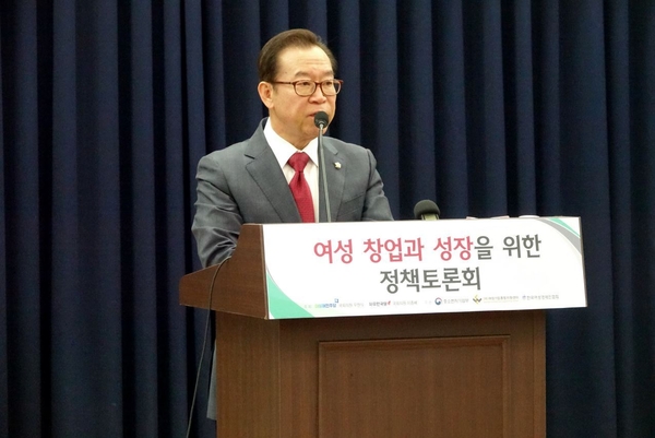 이종배 자유한국당 의원 <사진 : 이 의원실 제공>
