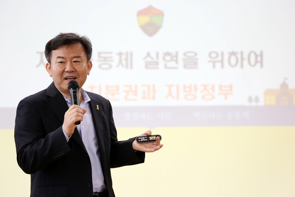 우정욱 서울시 자치분권자문관