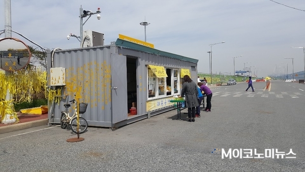 사진 : 김상훈 전남주재기자