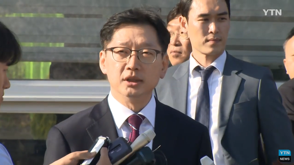 사진 : YTN 화면 캡처