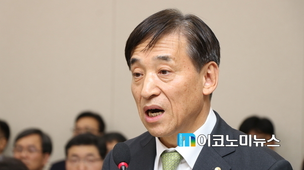 이주열 한국은행 총재 <사진 : M이코노미DB>