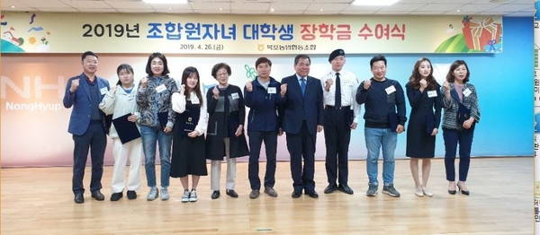 사진제공 / 목포농협 