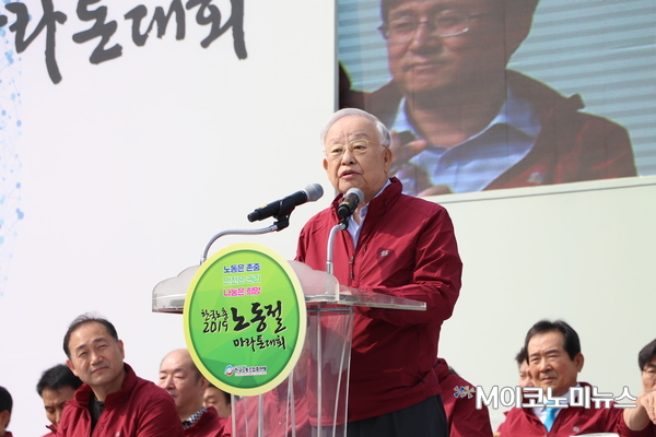손경식 한국경영자총협회 회장