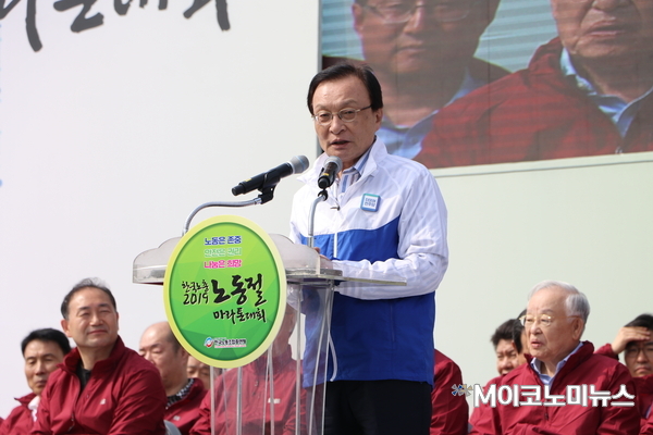 이해찬 더불어민주당 대표