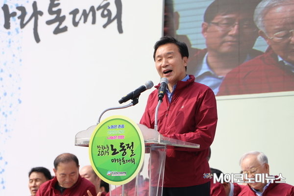 손학교 바른미래당 대표